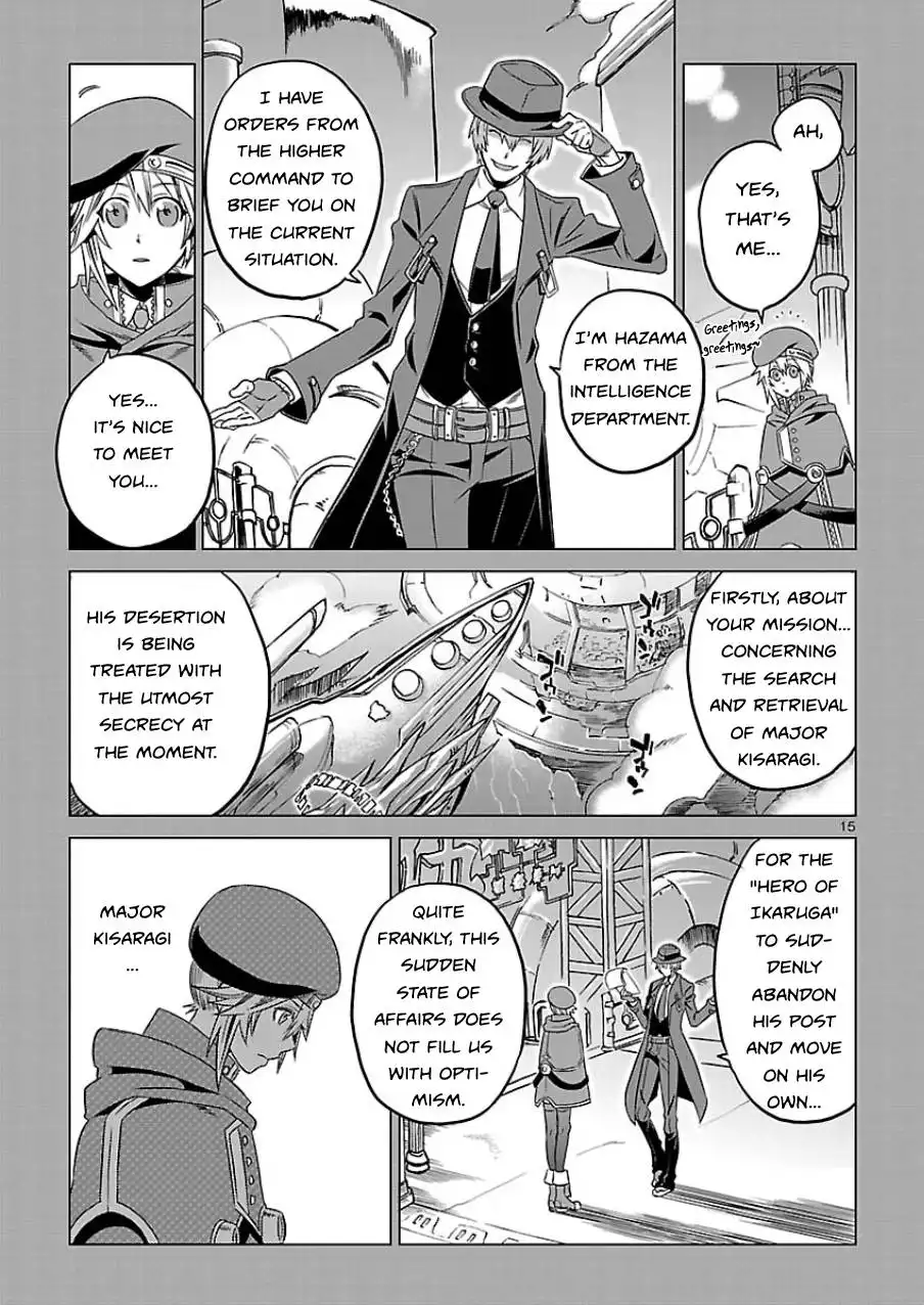 BlazBlue - Chimelical Complex Chapter 5 15